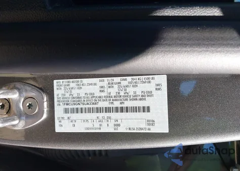 2025 Ford Escape Active из США, поврежденный, VIN 1FMCU9GN7SUA33687